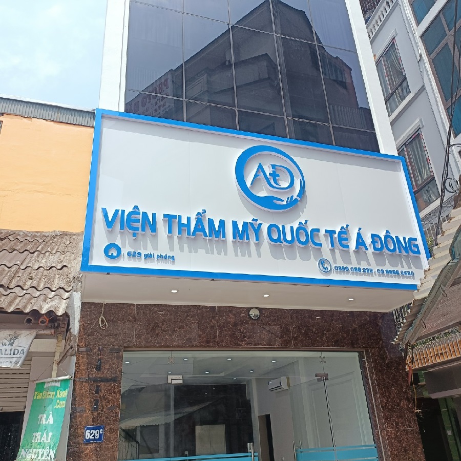 Biển Chữ Nổi